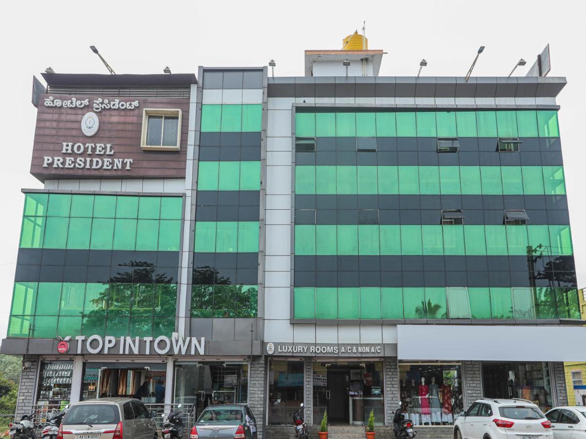 Capital O 84002 Hotel Top In Town President Kushālnagar Εξωτερικό φωτογραφία