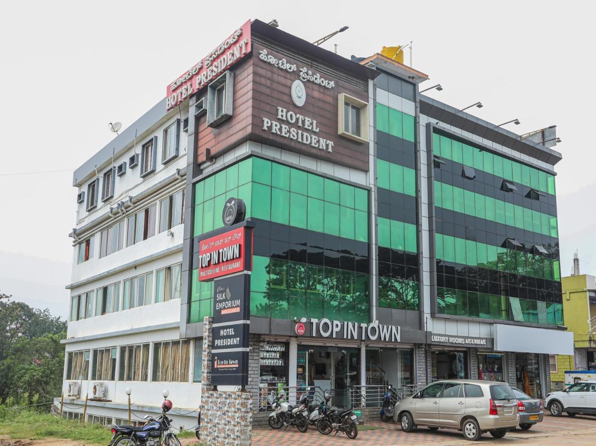 Capital O 84002 Hotel Top In Town President Kushālnagar Εξωτερικό φωτογραφία